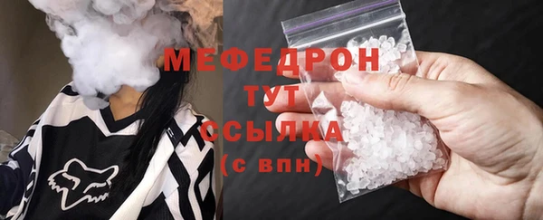 гидропоника Волосово
