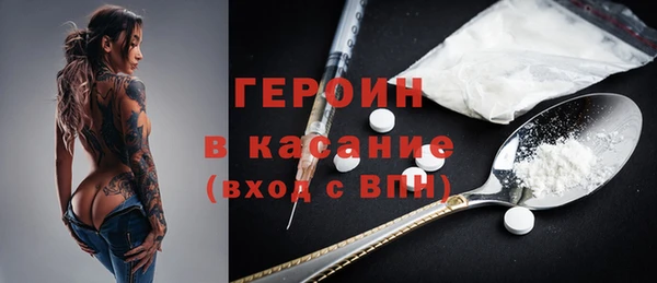 гидропоника Волосово