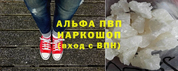 гидропоника Волосово