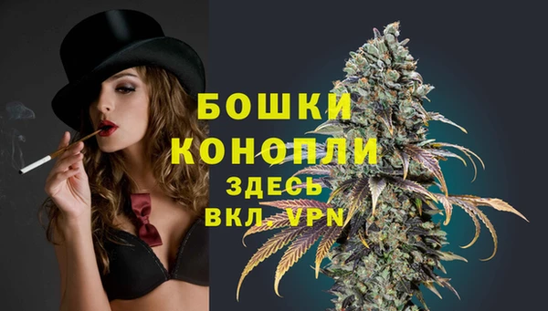 соль курить ск Володарск