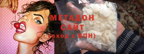 гидропоника Волосово