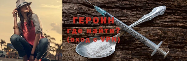 гидропоника Волосово