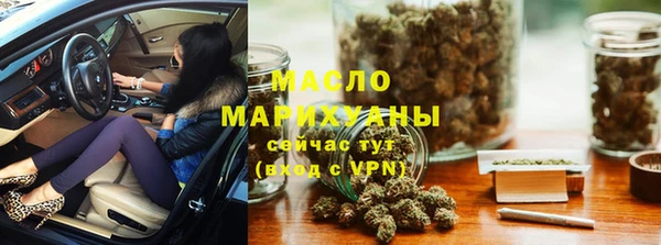 гидропоника Волосово