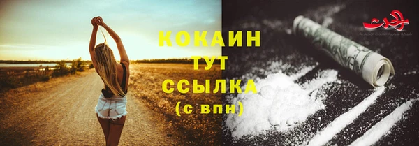 гидропоника Волосово