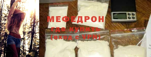 гидропоника Волосово
