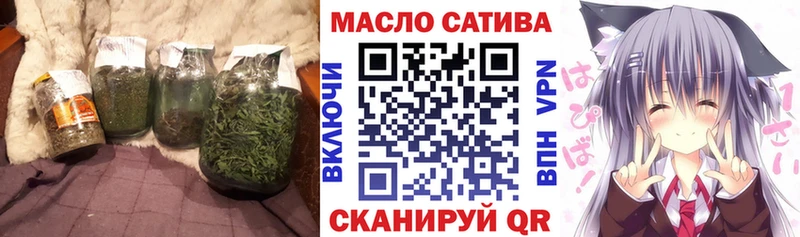 ТГК вейп  Купить  Ржев 